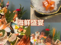 -成都银泰中心in99