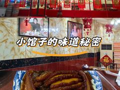 -小铜锣湾海鲜家常菜馆(河西店)