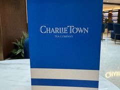 -CHARLIETOWN红茶公司(南京万象天地店)