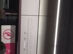 -车公庙(地铁站)