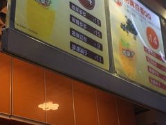 -橘菓子·果茶专家(直通车店)