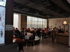 -奎元馆(市民中心店)