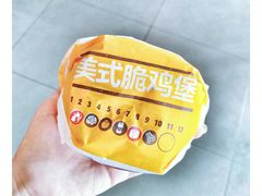-横店电影城(丁豪广场杜比全景声店)