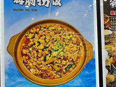 -龙香居海鲜浑锅家常菜·特色驴肉