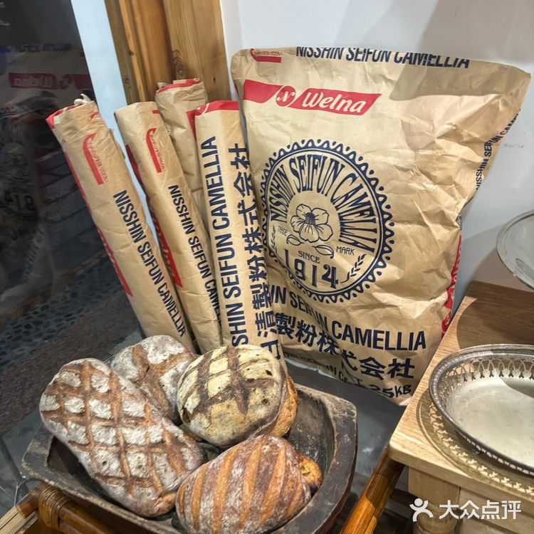 集美新店！Corj Corj 面包！就在大社