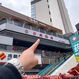 在成都！！！吃到正宗老北京铜锅涮肉！！！