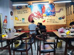 大堂-虾忆鲜.龙虾.烧烤.小海鲜(桐乡店)