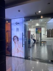 -纤手艺人