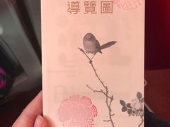 -台北故宫博物院