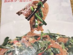 -渝信川菜(西单店)