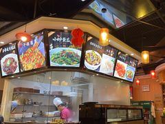 -湘约东方(民星路店)