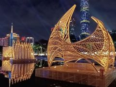 -海心沙亚运公园