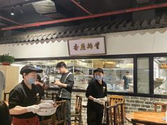 -广府乡下·饭庄(新港东路店)