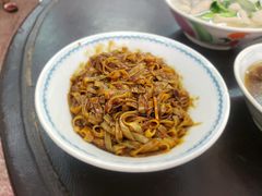 -金沙园生肉面(Jalan Pantai)