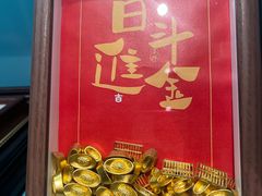 -上海体育博物馆