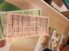 添好运点心专门店(中环IFC店)-添好运点心专门店(中环IFC店)