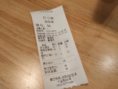 -红小满休闲餐厅(十全街店)