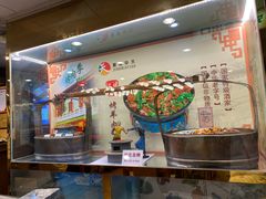 -烤肉季饭庄