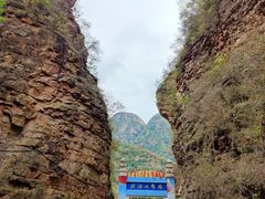 -湖洞水自然风景区