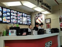-好嫂子•刀削面(大兴店)