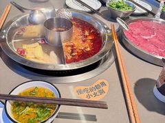 -怂火锅厂(海口国贸店)