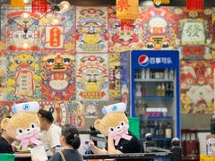 -江湖黑大兔(杨家坪店)