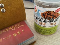 -喜利来蛋糕(景子街店)