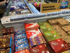 -盒马鲜生(189购物中心店)