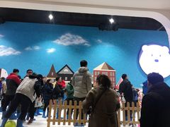 -Mr·Kuma酷么先生雪之乐园