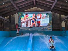 -杭州开元森泊度假乐园