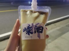 -丰收渔港饭店(嵊泗店)