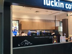 -瑞幸咖啡(番禺万达广场店)