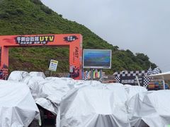 -牛背山