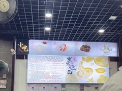 -宜宾燃面非遗传承店