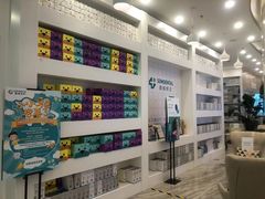 -固瑞齿科(国贸门诊店)
