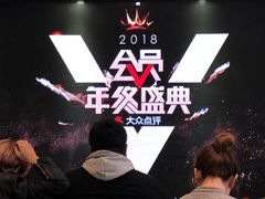 -徐记海鲜(陕西历史博物馆|明德门店)