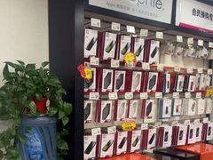 -百邦苹果官方授权维修(文景大厦店)