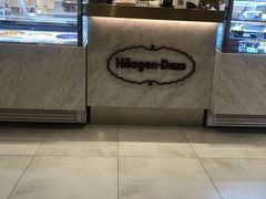 -哈根达斯(济南万象城店)