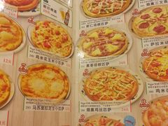 菜单-萨莉亚意式餐厅(西青道欧亚达店)