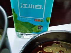 -马家烧麦(中街店)