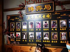 -MAX伯爵沉浸式超级游戏体验馆·实景桌游·剧本杀(小时代店)