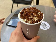 -BeauTea水仙(coco park店)