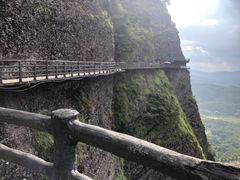 -南武当山景区