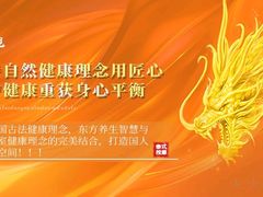 -泰古龙抓龙筋·spa按摩(静安店)