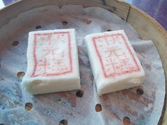 -宁波状元楼酒店(和义路店)