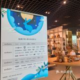 机场探店| 武汉机场专柜中秋4倍积分兑换