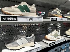 -京津佛罗伦萨小镇