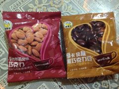 -来伊份(星湖街店)