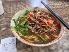 -天府面庄(天平路店)