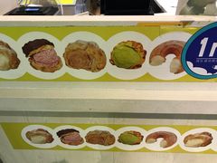 -贝儿多爸爸泡芙(合生汇店)